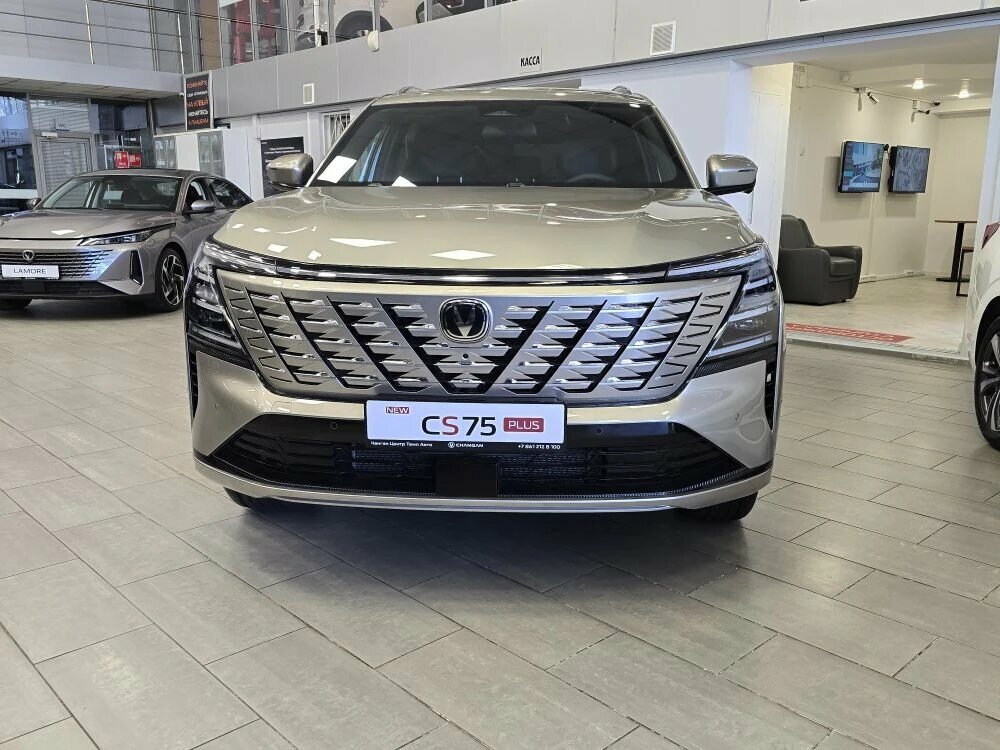 Changan CS75 Plus IV