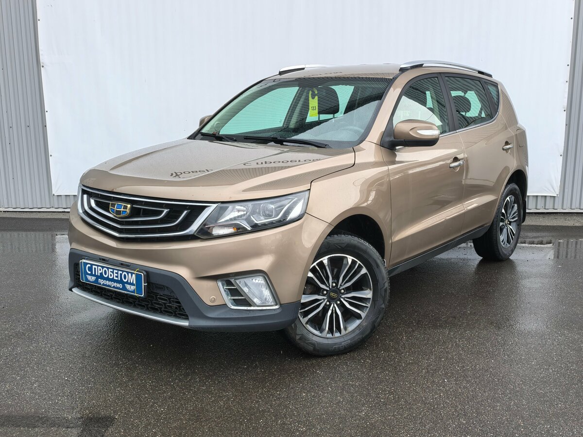 Geely Emgrand X7 I Рестайлинг 2