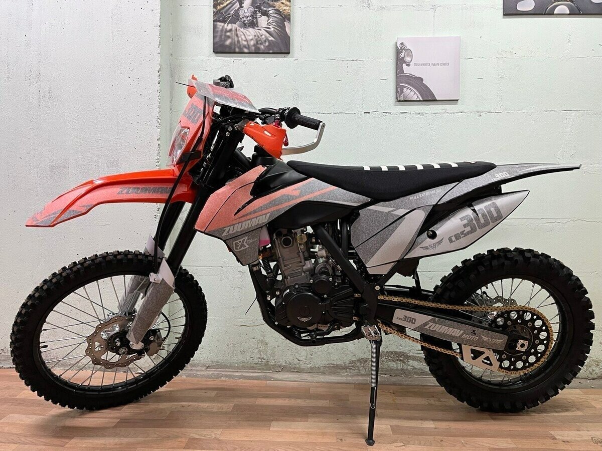 Zuumav CBS 300