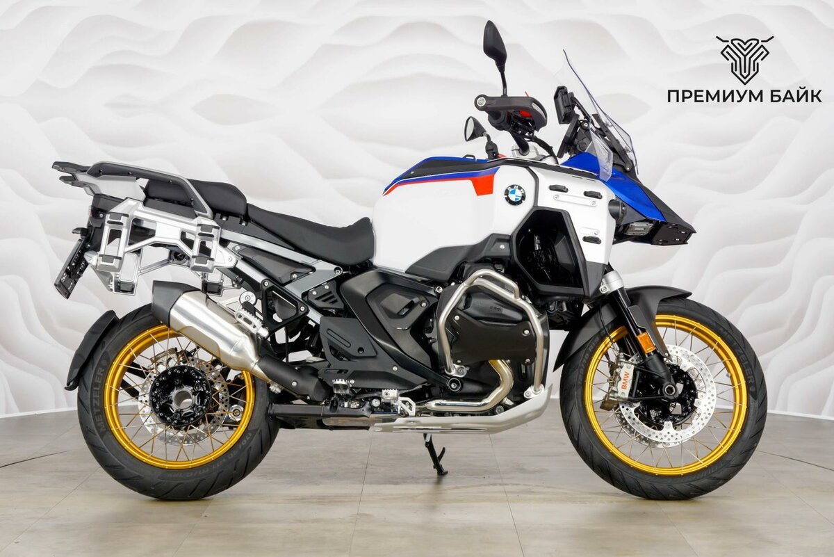 BMW R 1300 GS Adventure