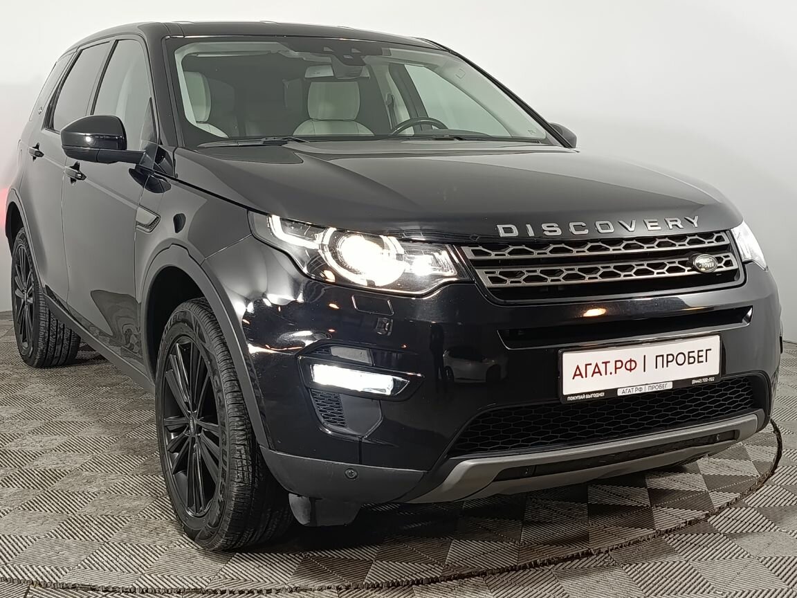 Land Rover Discovery Sport I