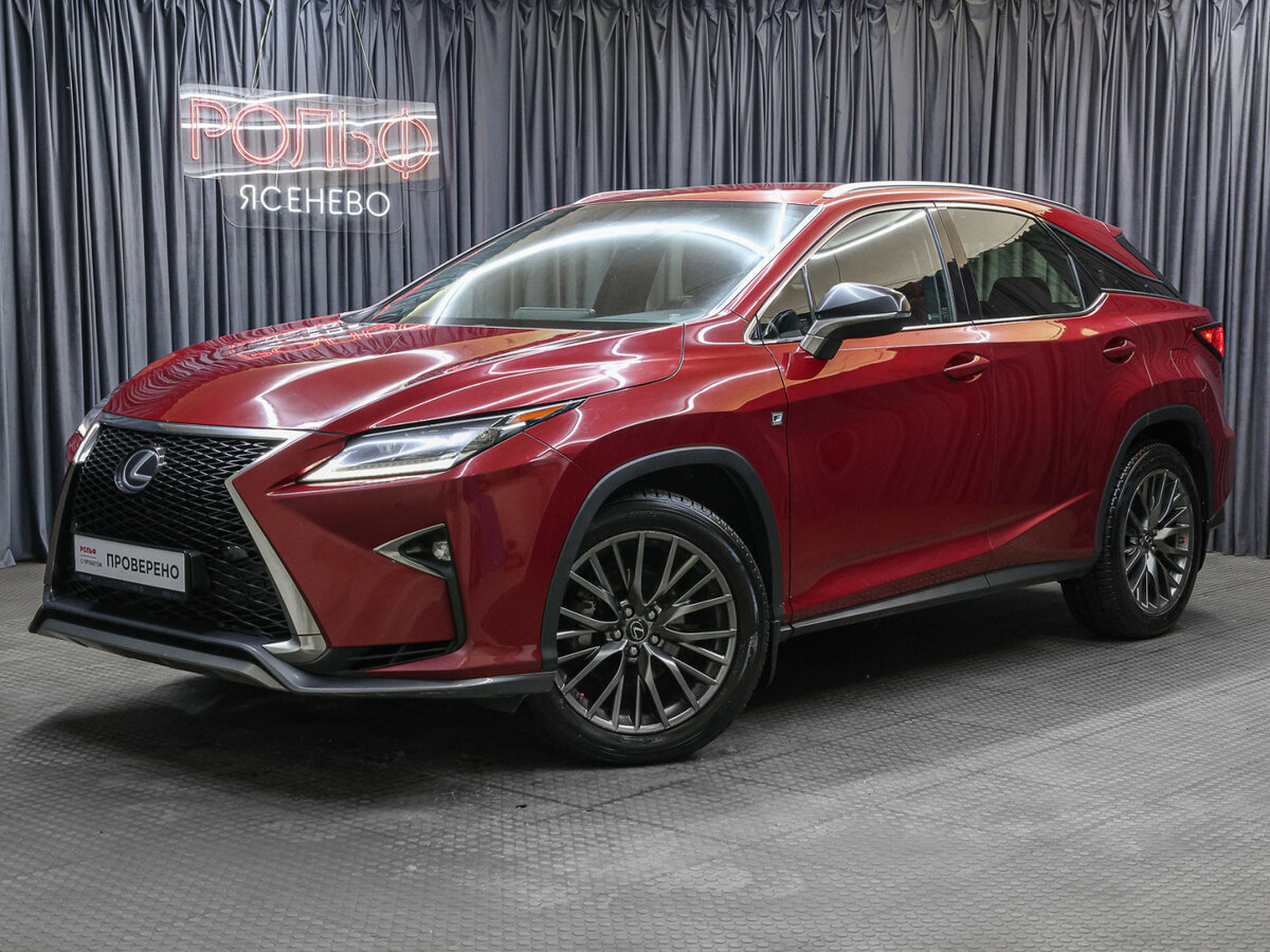 Lexus RX 300 IV