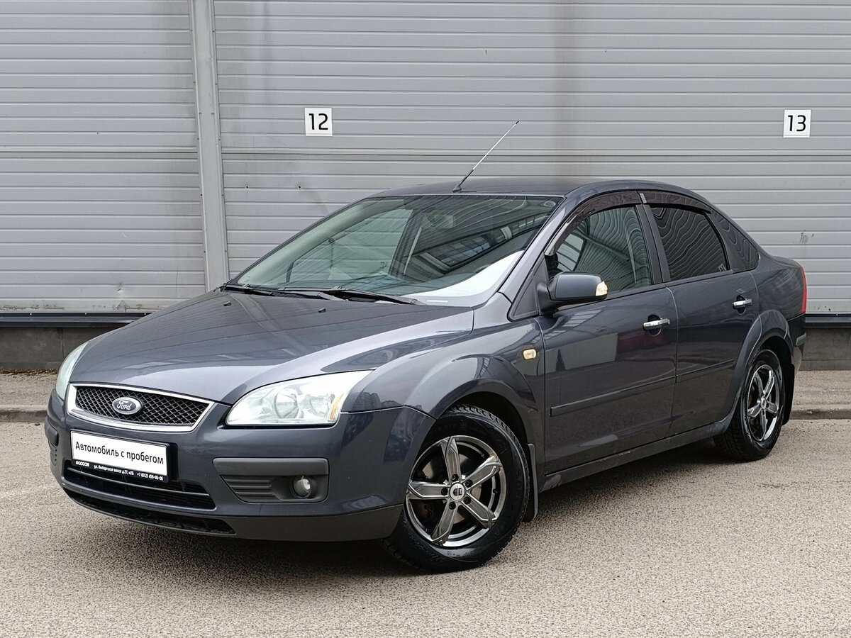 Ford Focus II