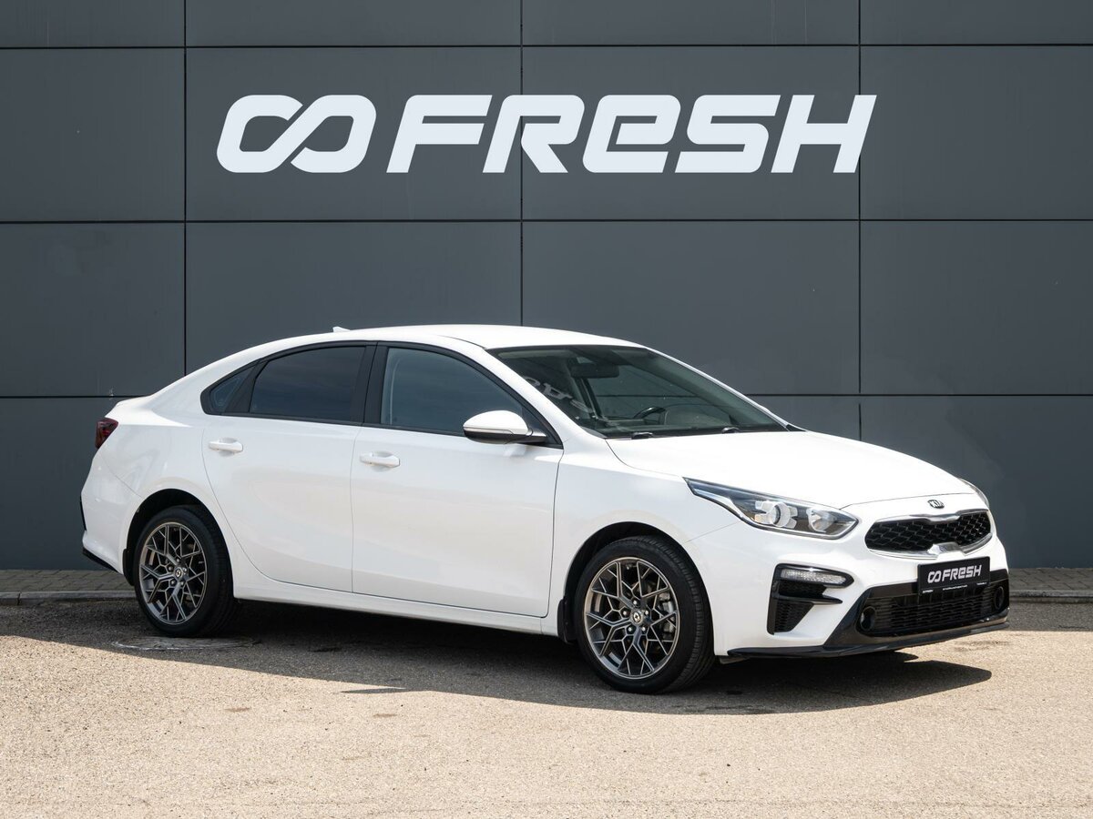 Kia Cerato IV