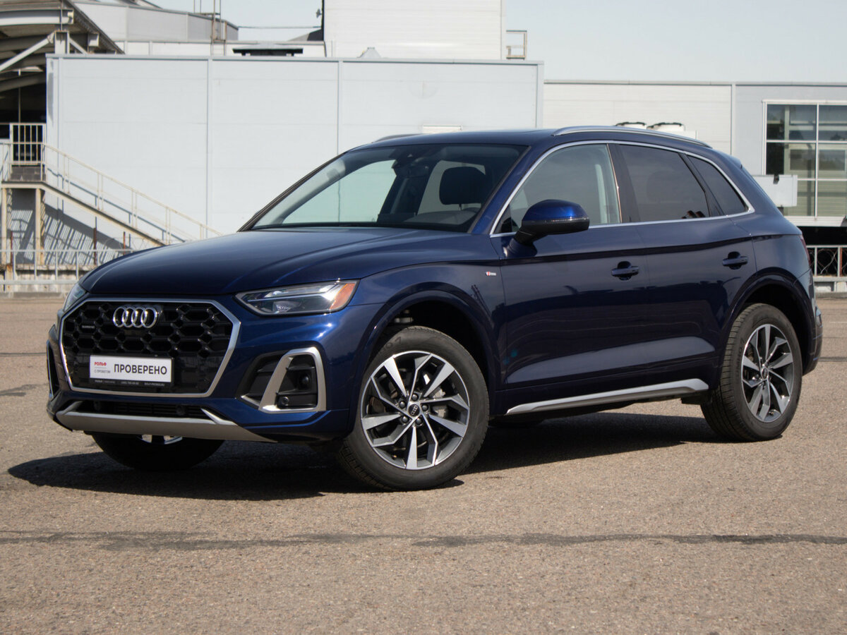 Audi Q5 II (FY) Рестайлинг