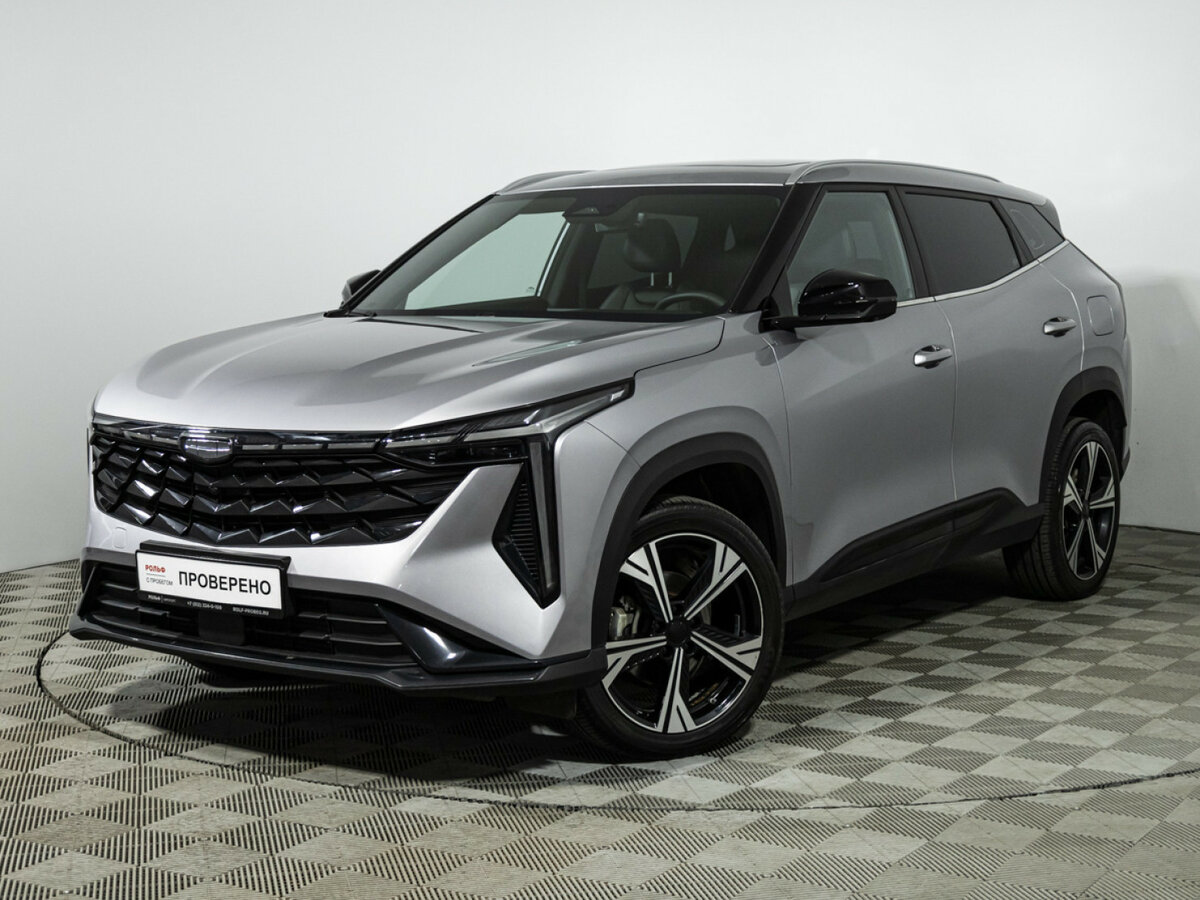 Geely Cityray