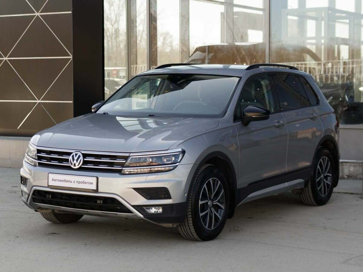 Volkswagen Tiguan II