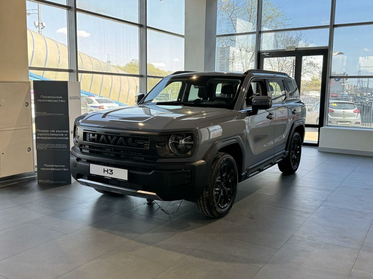 Haval H3 I Рестайлинг