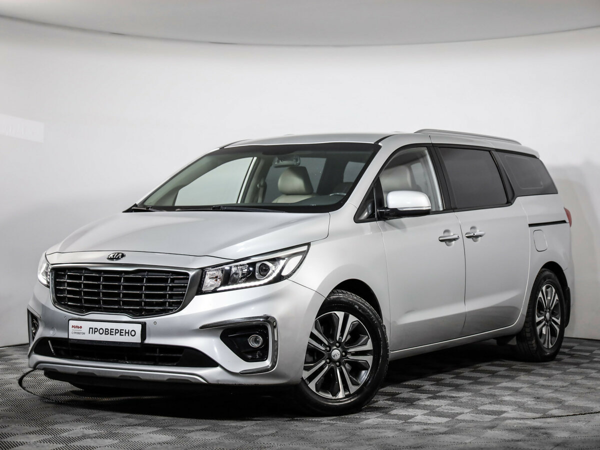 Kia Carnival III