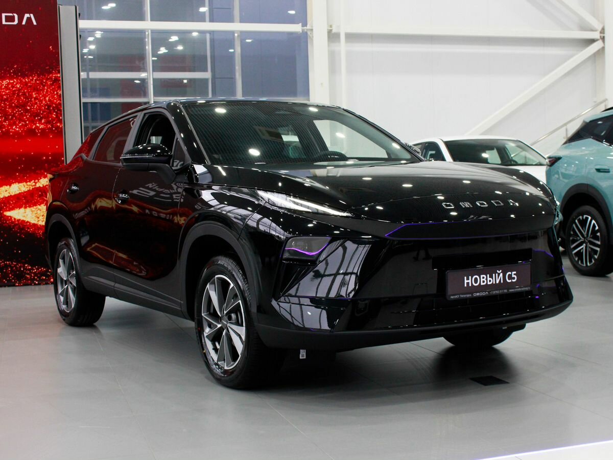 Omoda C5 II