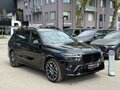 2025 BMW X7 40d I (G07) Рестайлинг, чёрный, 12490000 рублей