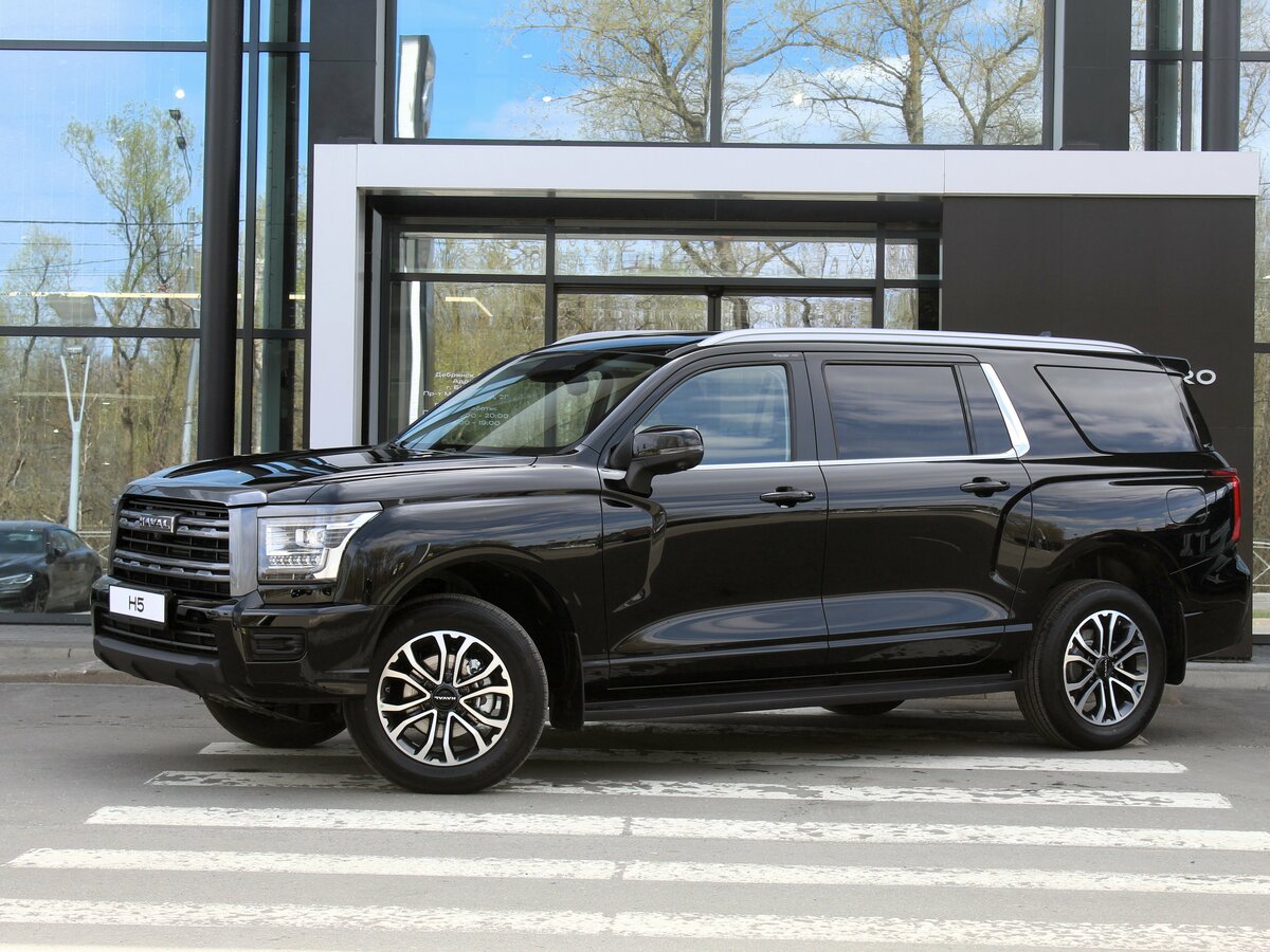 Haval H5 II