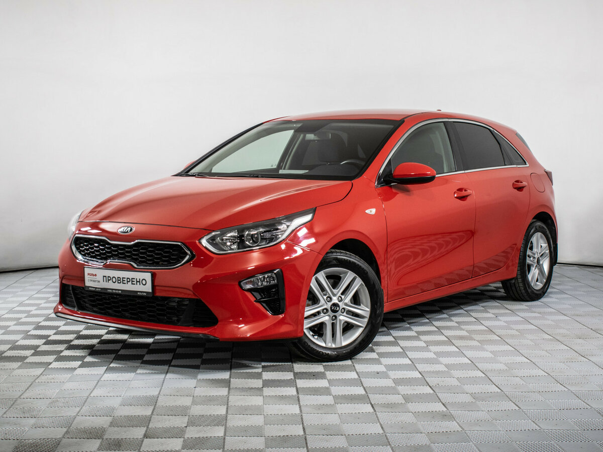 Kia Ceed III