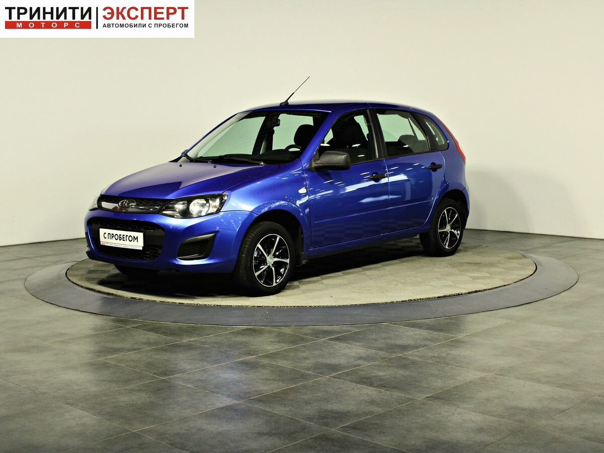 Lada (ВАЗ) Kalina II