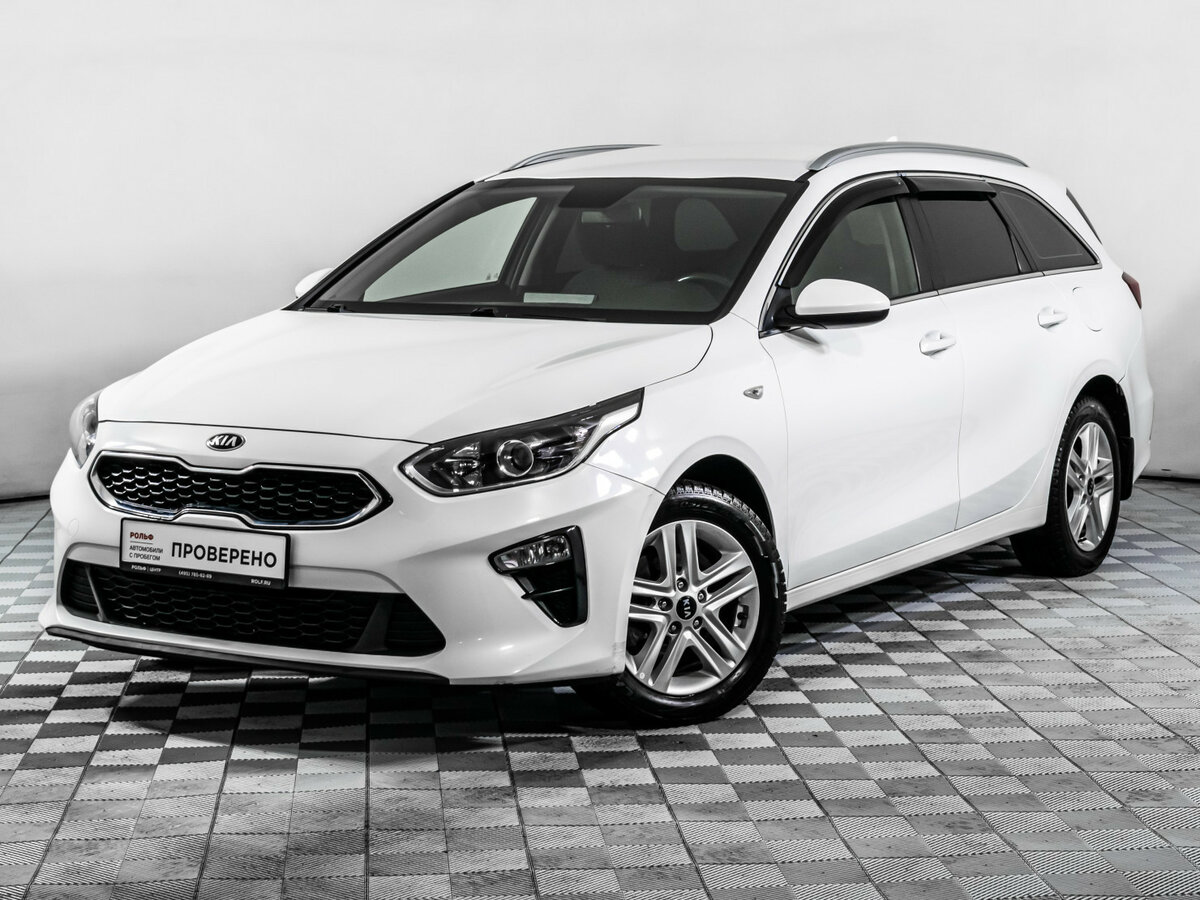 Kia Ceed III