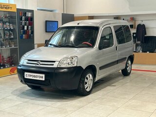 2010 Citroen Berlingo I Рестайлинг, серебристый, 349000 рублей, вид 1