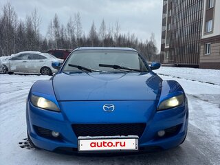 2003 Mazda RX-8 I, синий, 620000 рублей, вид 1