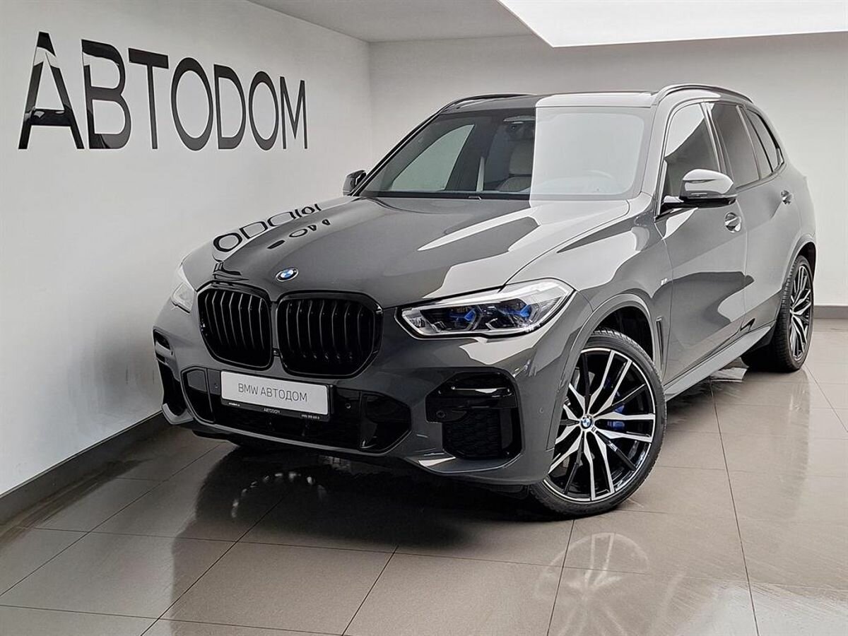 BMW X5 IV (G05/G18)