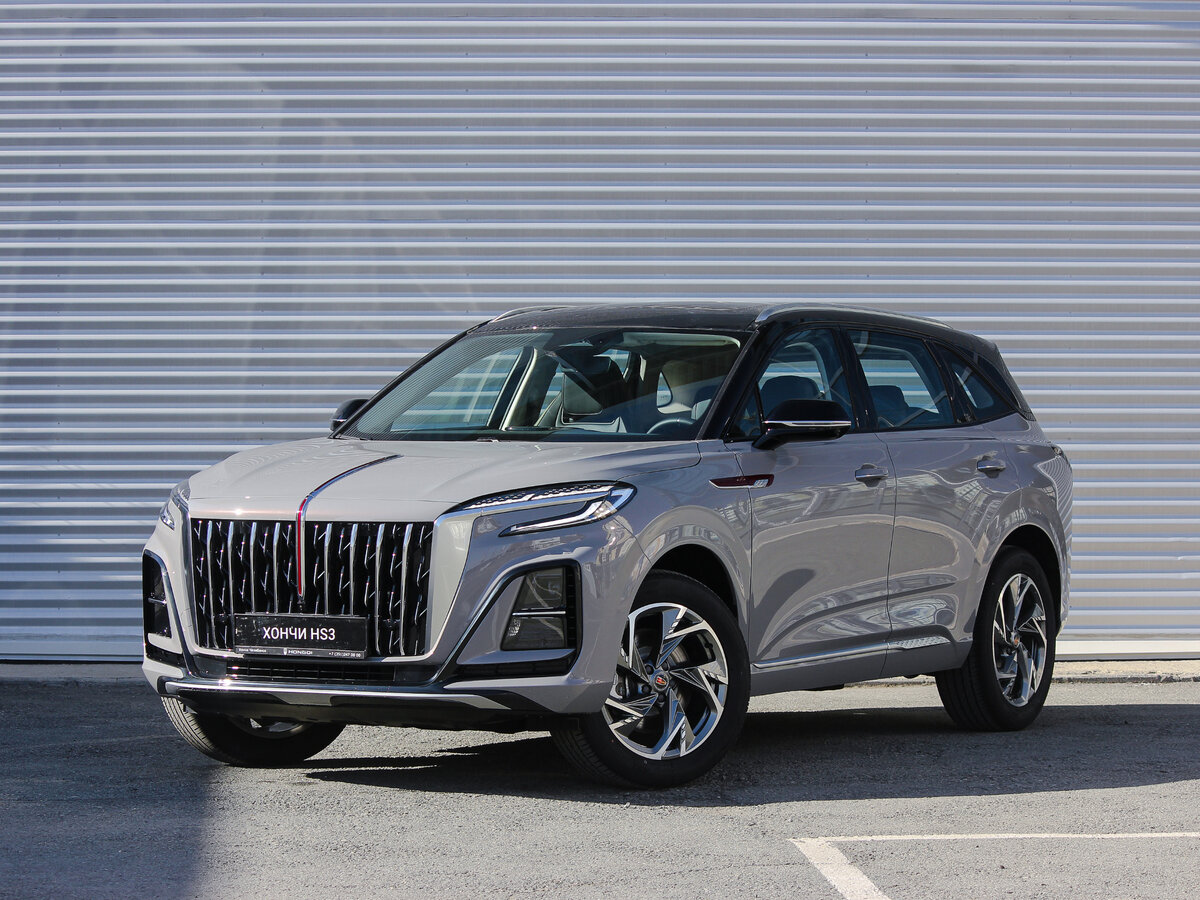 Hongqi HS3