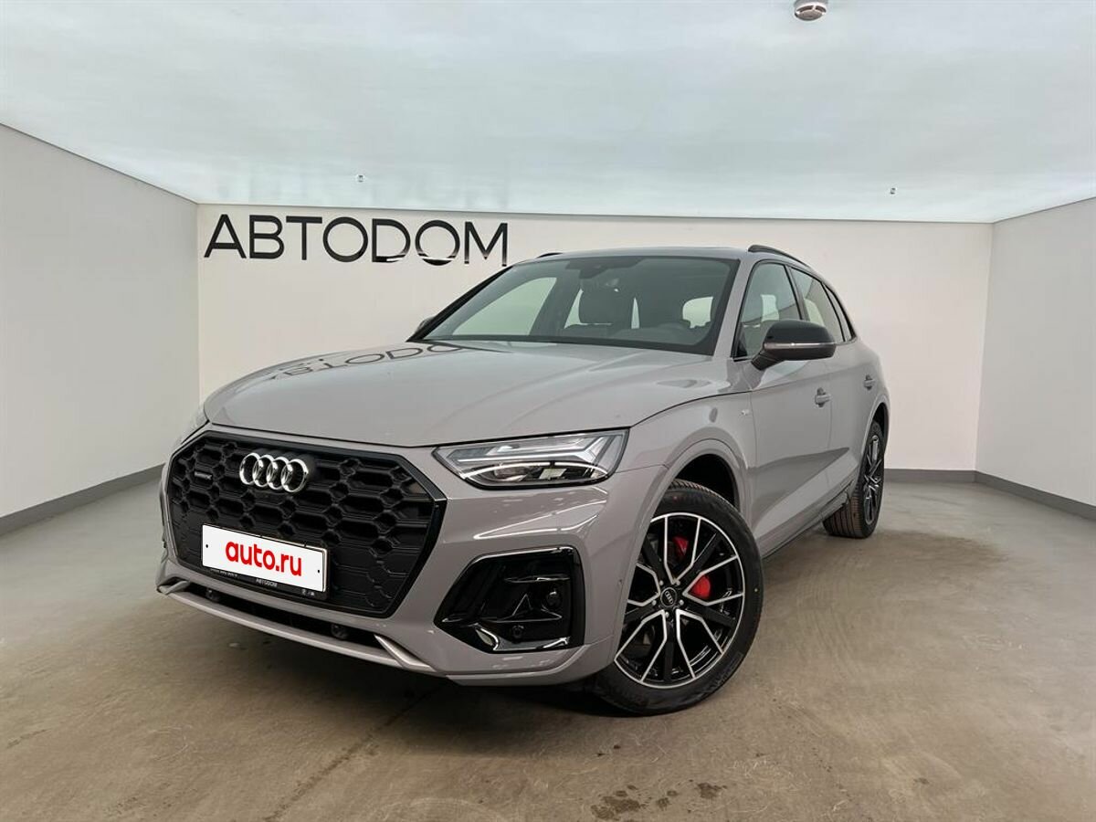 Audi Q5 L 45 TFSI II (FY) Рестайлинг