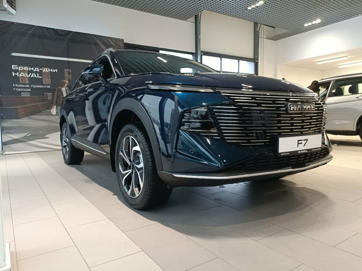 Haval F7 II