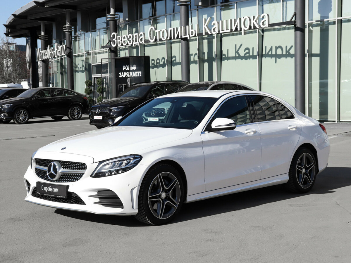 Mercedes-Benz C-Класс IV (W205) Рестайлинг