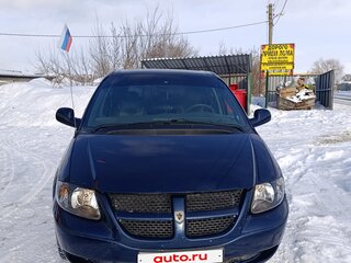 2003 Dodge Caravan 3-speed IV, синий, 500000 рублей, вид 1