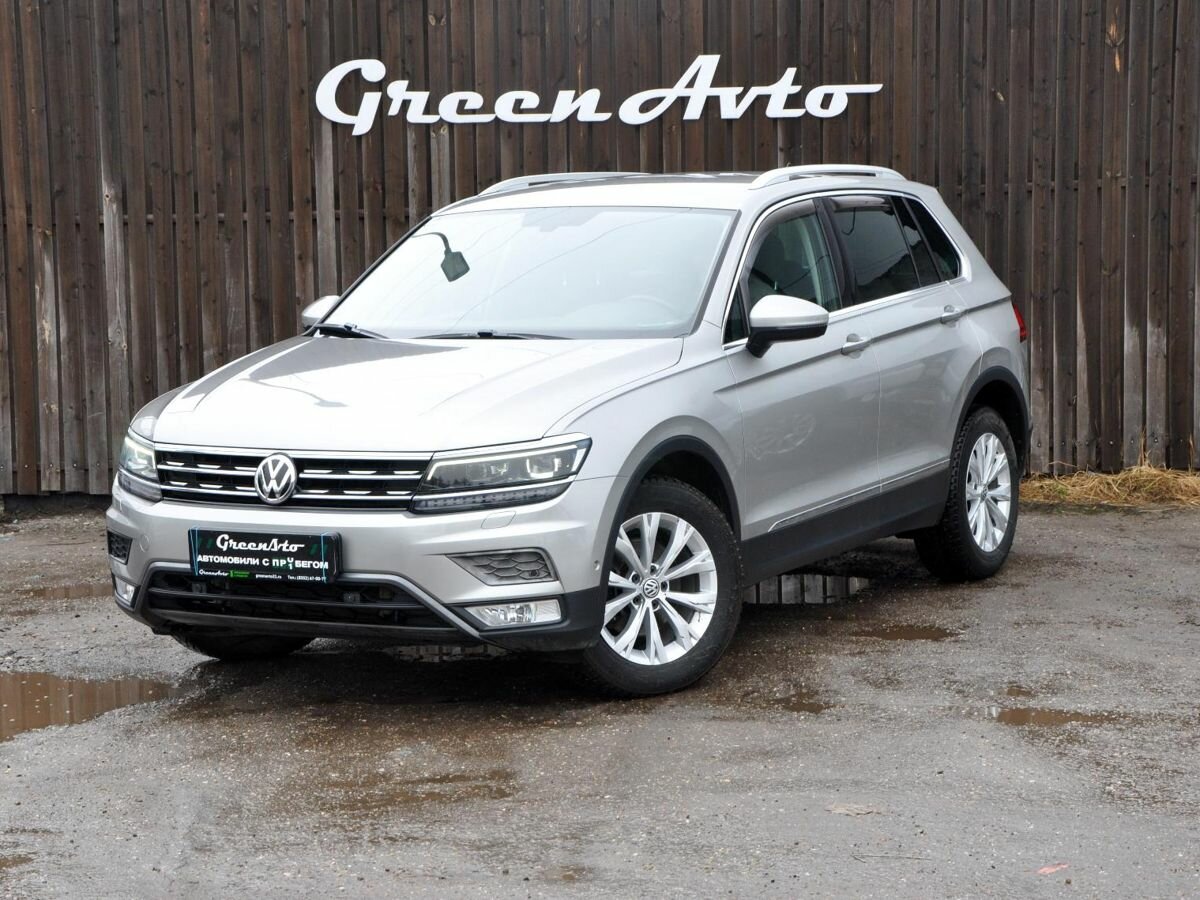 Volkswagen Tiguan II