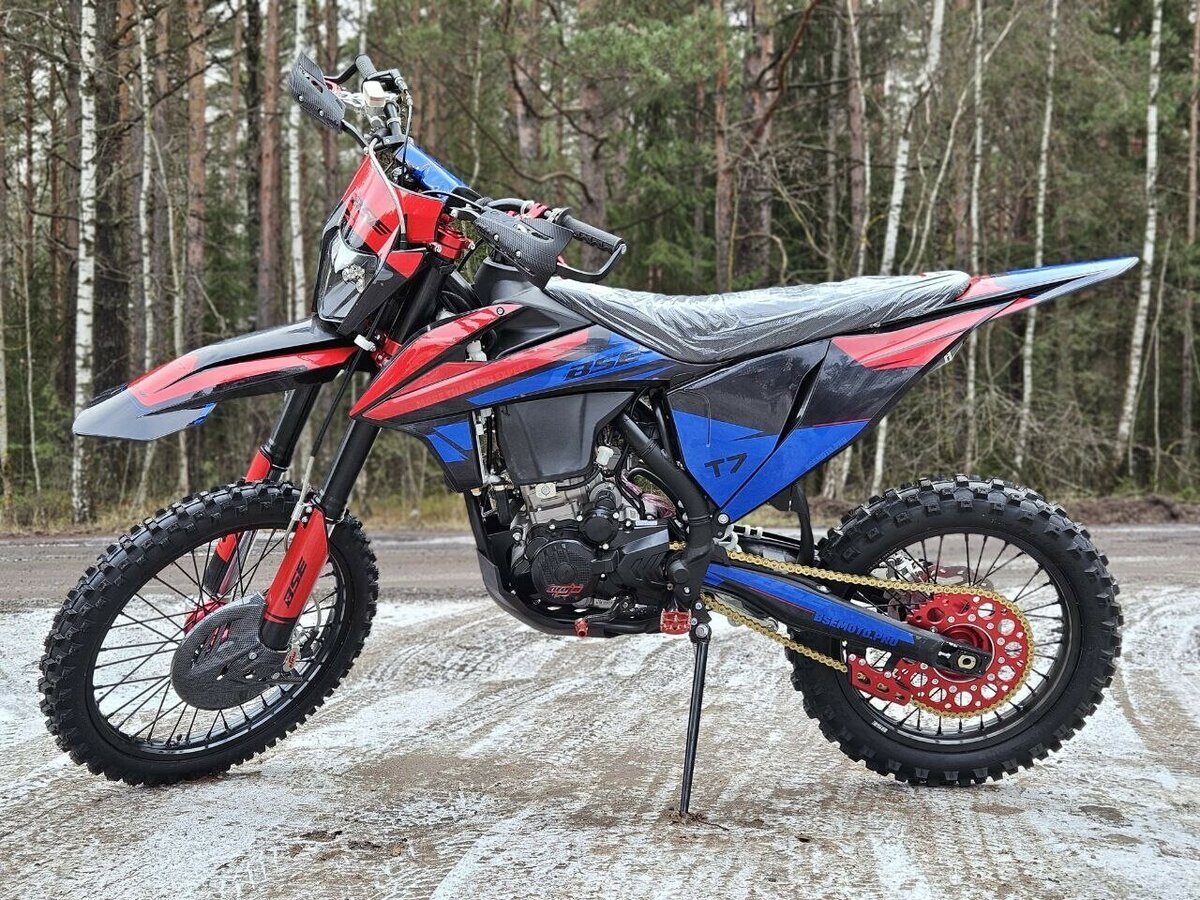 BSE T7