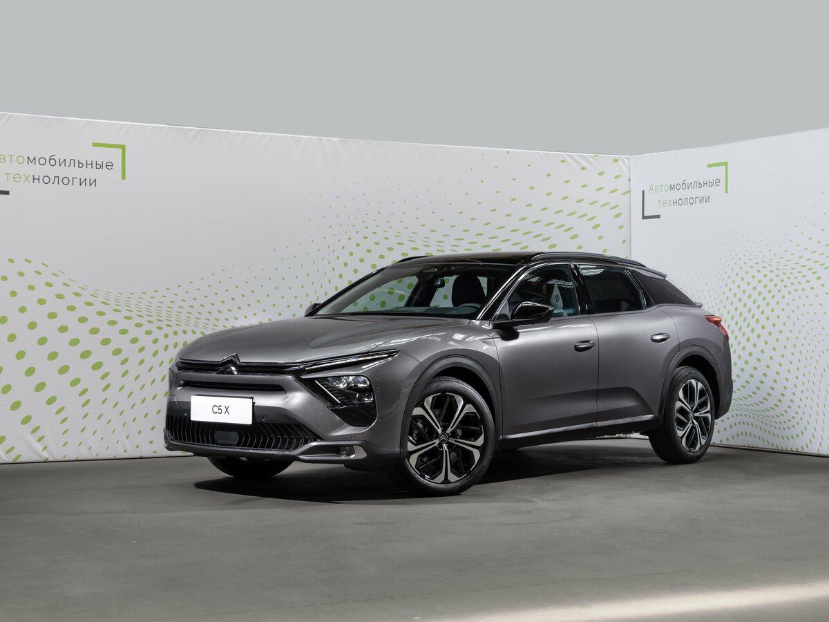 Citroen C5 X
