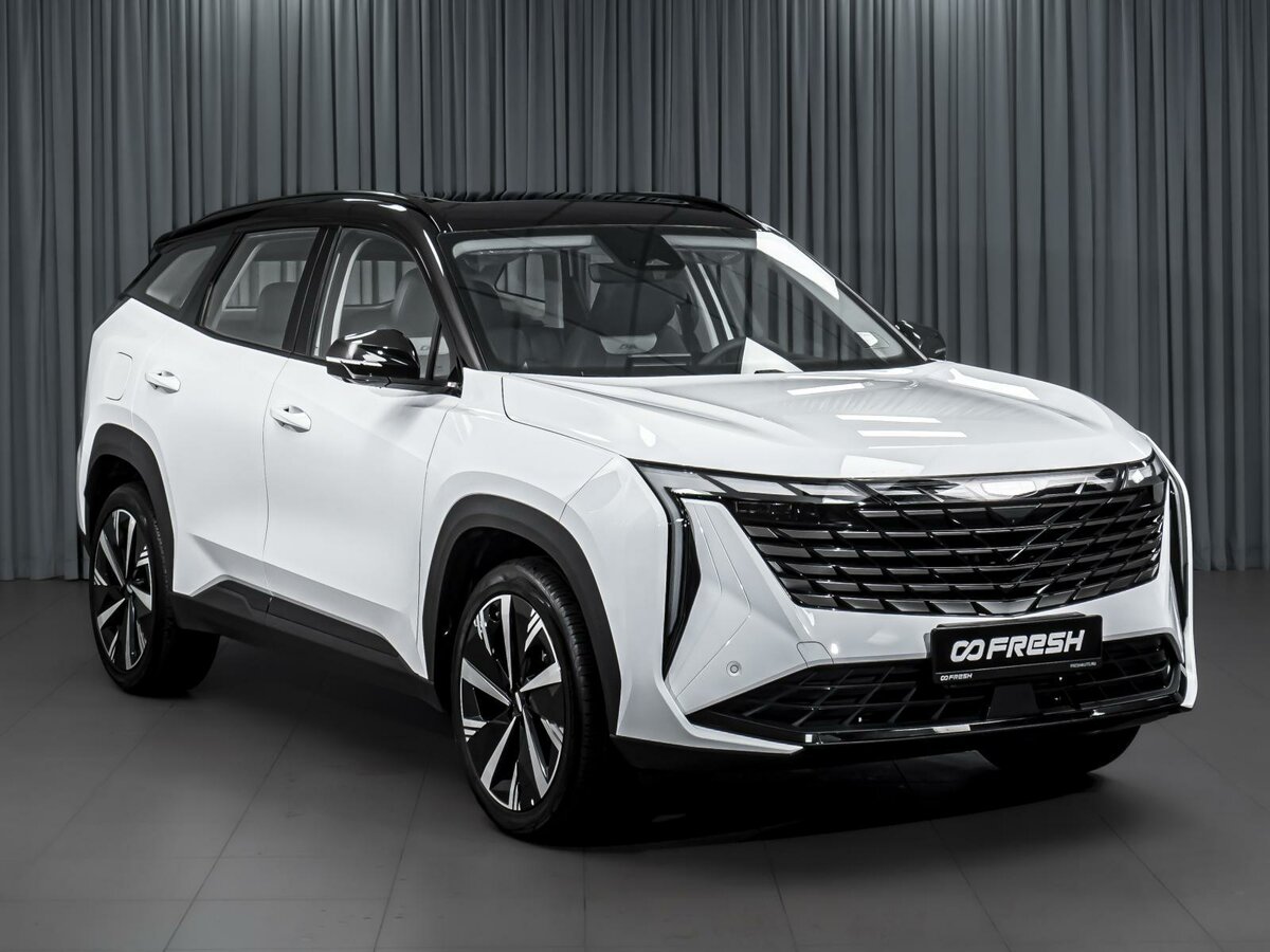 Geely Atlas II