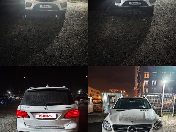 2016 Mercedes-Benz GLE 350 d I (W166), белый, 3420000 рублей - вид 8