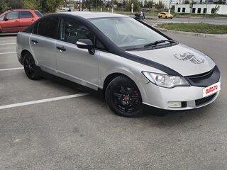 2007 Honda Civic VIII, серебристый, 420000 рублей, вид 1