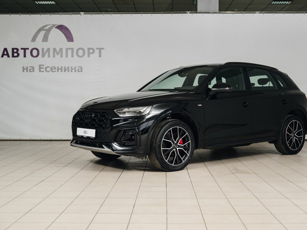 Audi Q5 L 45 TFSI II (FY) Рестайлинг