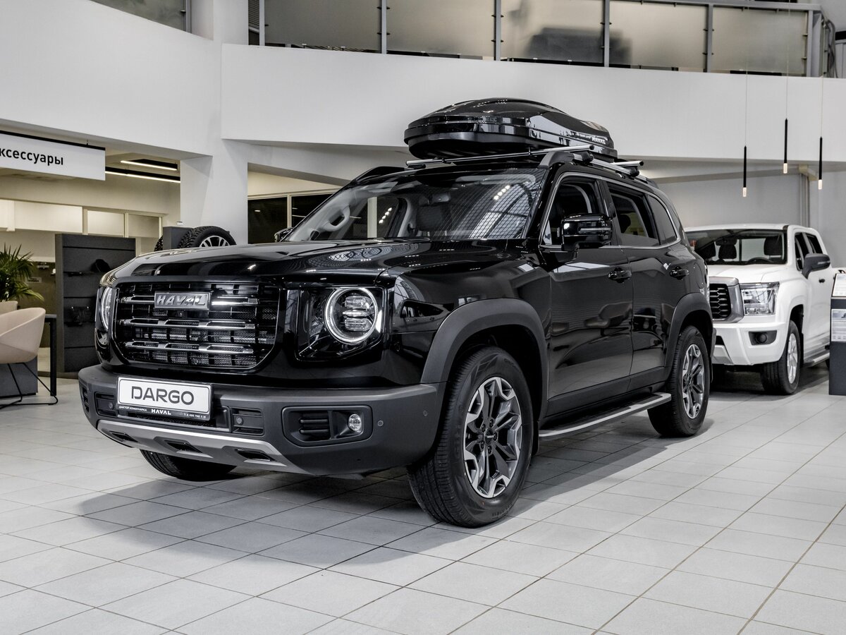 Haval Dargo I