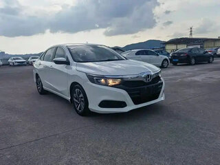 2021 Honda Crider II, белый, 990019 рублей, вид 1