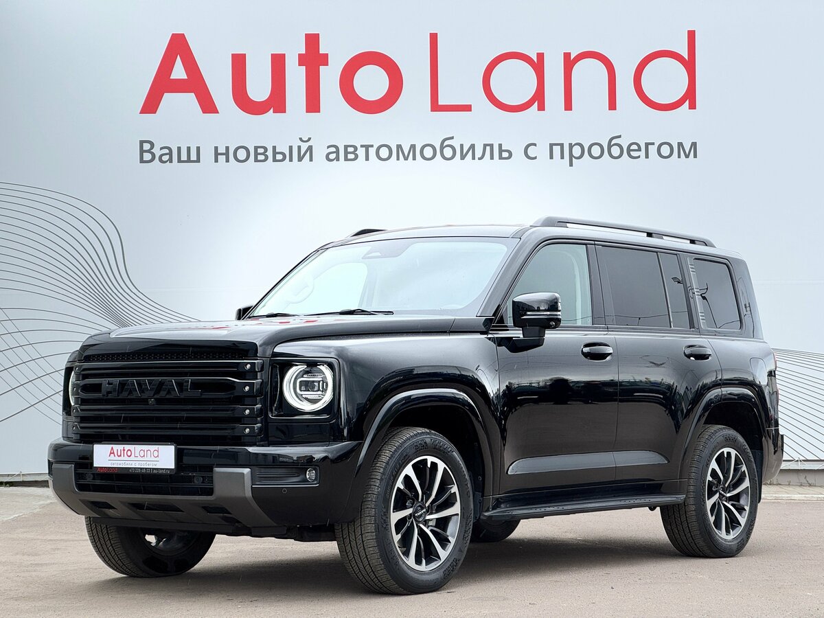 Haval H9 II
