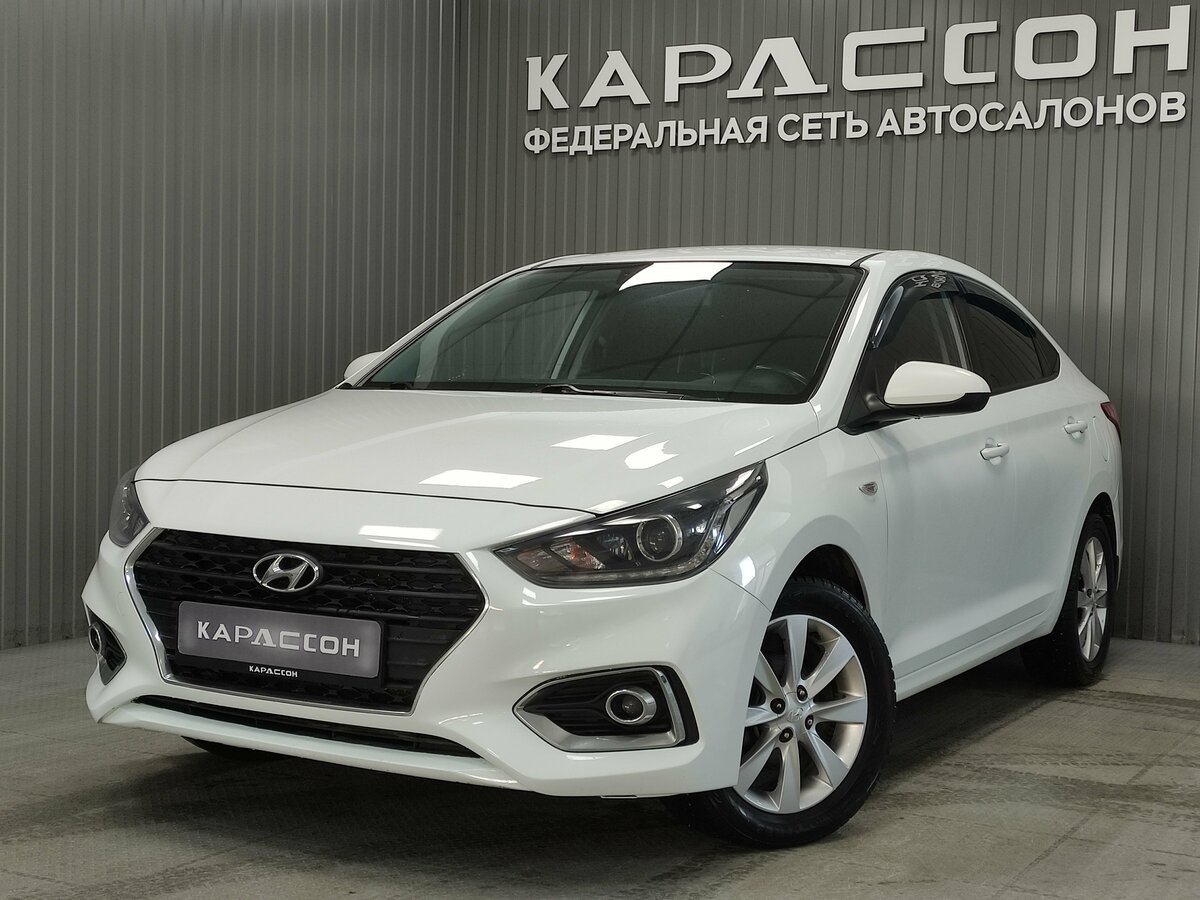 Hyundai Solaris II