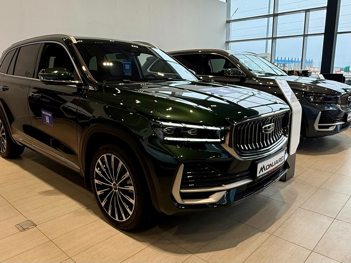 Geely Monjaro I