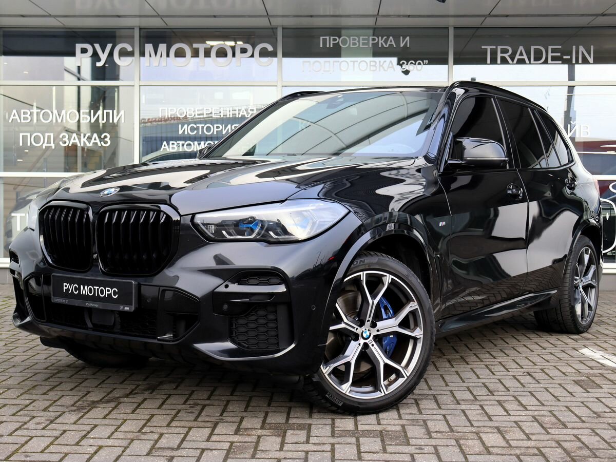 BMW X5 IV (G05/G18)