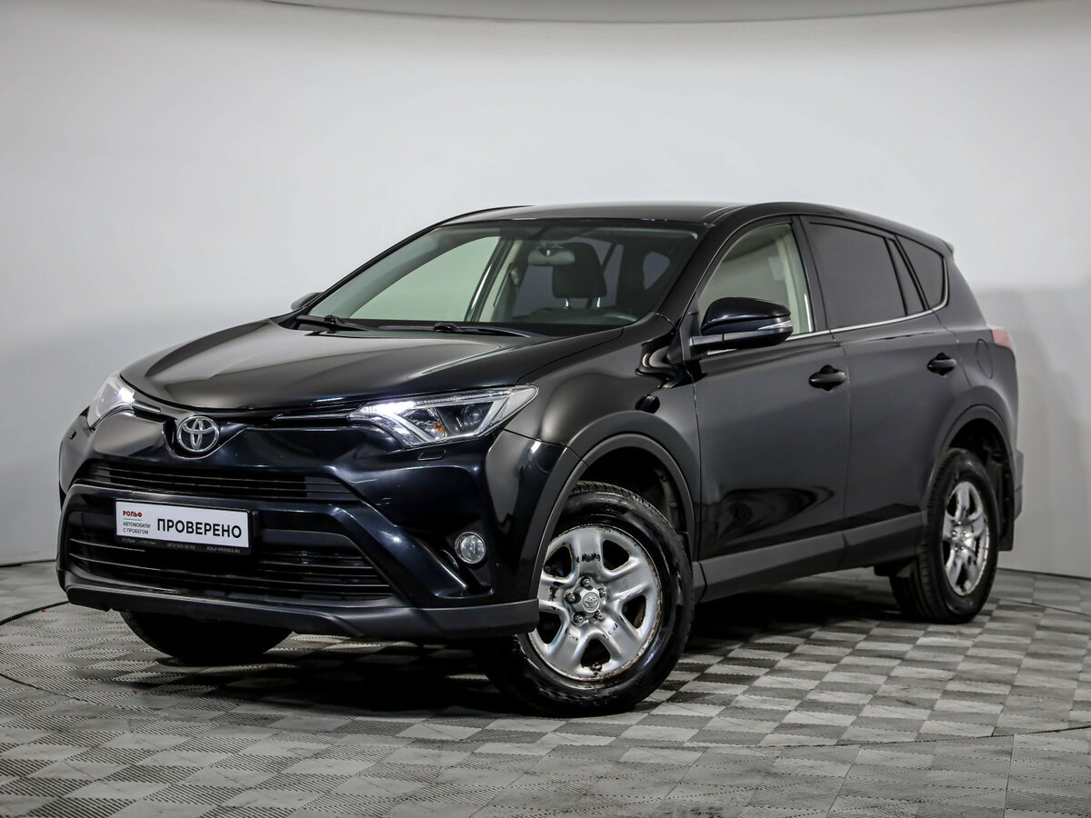 Toyota RAV4 IV (XA40) Рестайлинг
