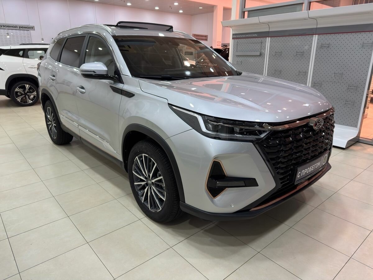 Xcite X-Cross 8