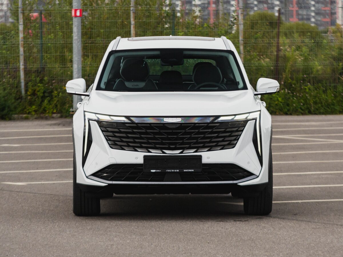 Geely Atlas II