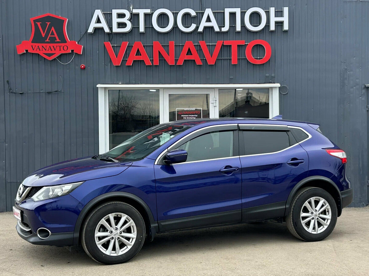 Nissan Qashqai II