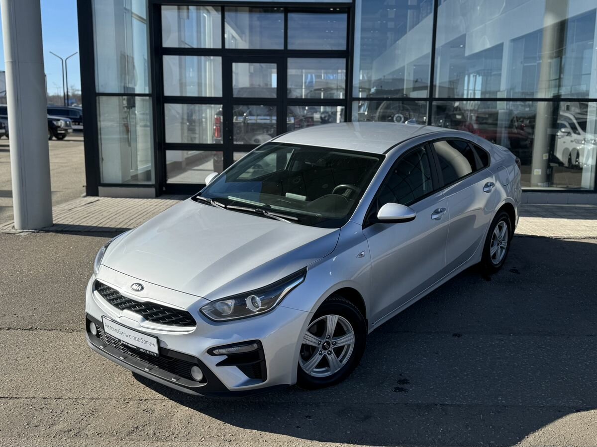 Kia Cerato IV