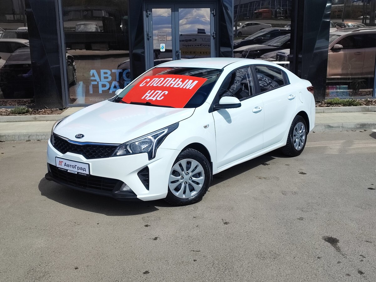 Kia Rio IV Рестайлинг