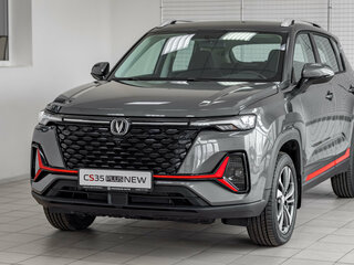 2025 Changan CS35 Plus I Рестайлинг, серый, 2839900 рублей, вид 1