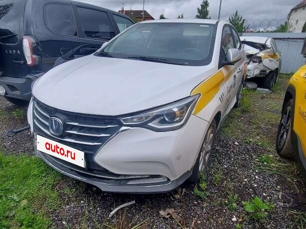 Changan Alsvin
