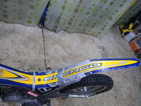Sherco Trials 6 2007 ID 3202878