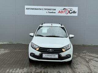 2020 Lada (ВАЗ) Granta I Рестайлинг, белый, 760000 рублей, вид 1